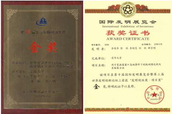 1640152252354491.png 2.png