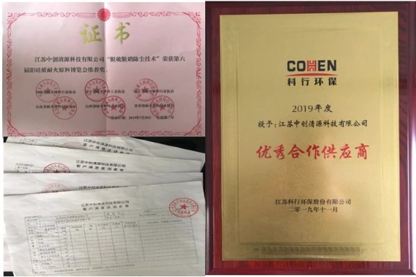 1640152268319431.png 3.png