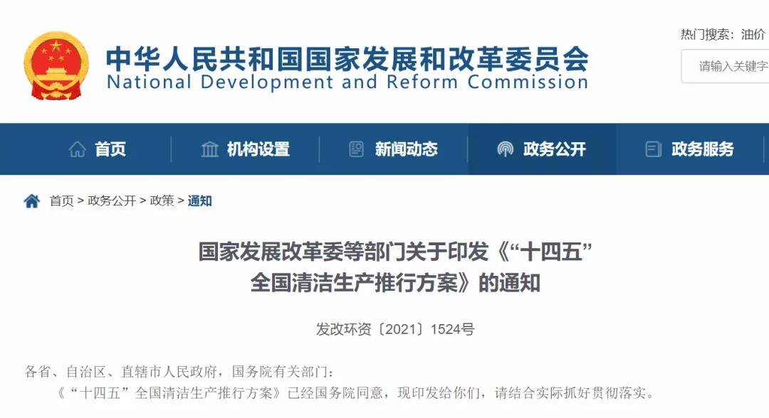 1644992313156598.jpg 微信图片_20220216141945.jpg