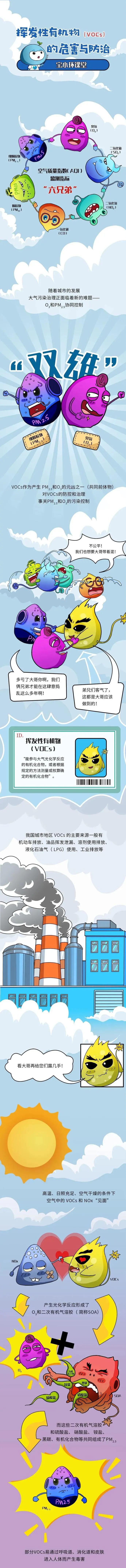 1650353910103965.jpg 微信图片_20220419153547.jpg