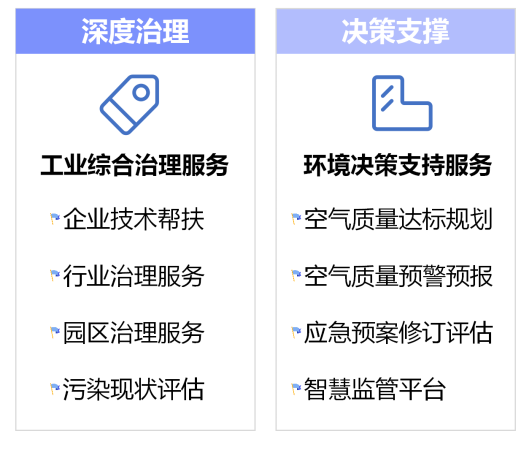 1697588945454100.png 640.png