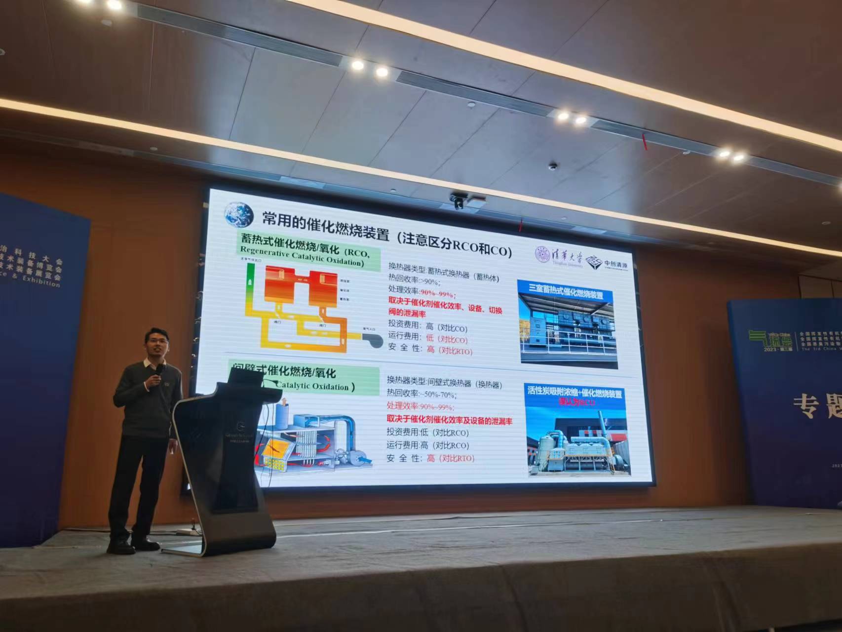 1701157471851740.jpg 04.jpg