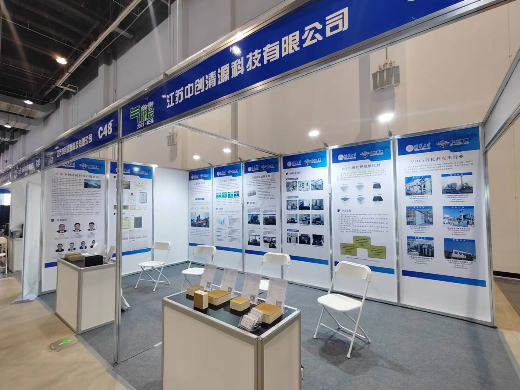 1701157554707430.jpg 03.jpg