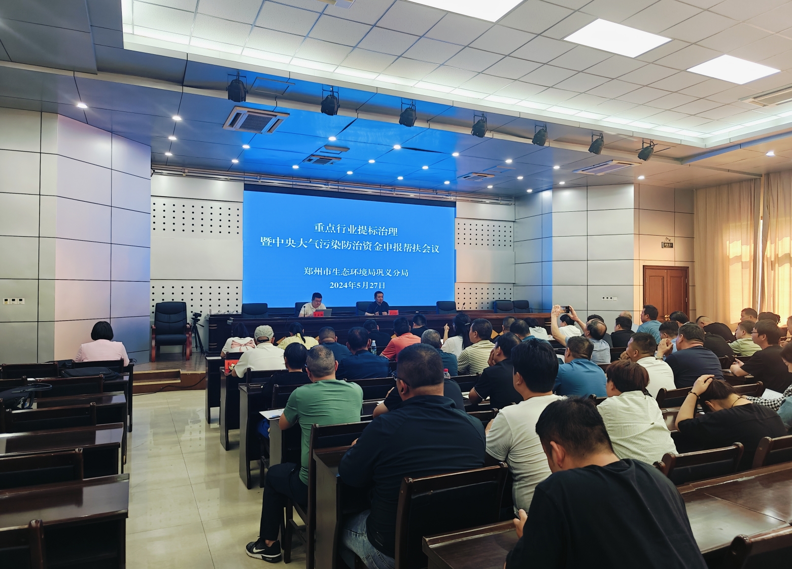 1718697825464857.png 微信截图_20240618160204.png