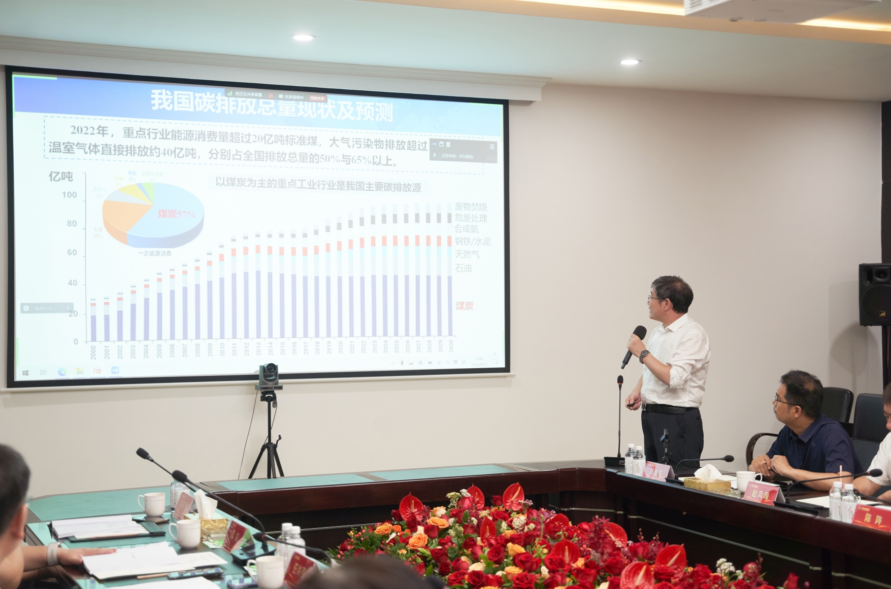 1718698140735209.png 微信截图_20240618160859.png