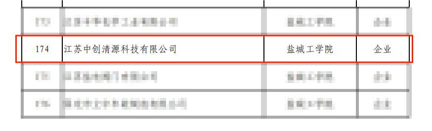 1724030784769163.jpg 1723452036407.jpg